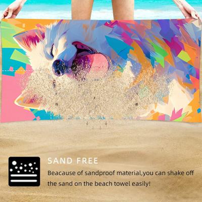 Yousheng Microfiber Beach Towel Foldable Design Lightweight Sand Free Quick Dry Absorbent Thin Compact 2-in-1 Towel Storage Backpack