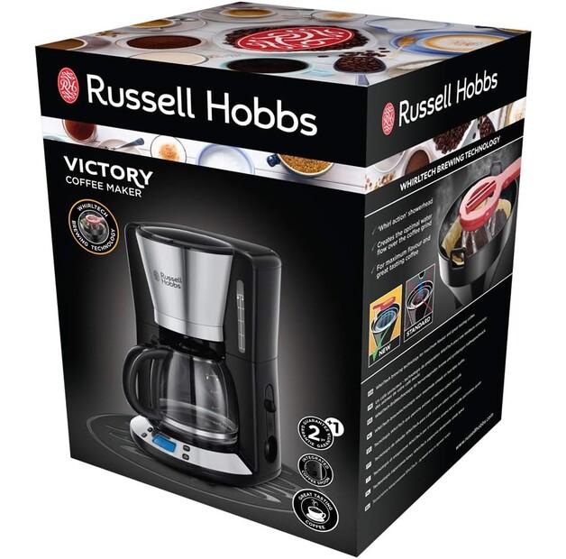 Coffee Maker Russell Hobbs Victory Digital (24030-56)