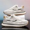 New Fashion Men 's Four Seasons Comfortable Thick Sole Shoes Students BoysTrending Soft Sole Breathable Casual Running Sneakers