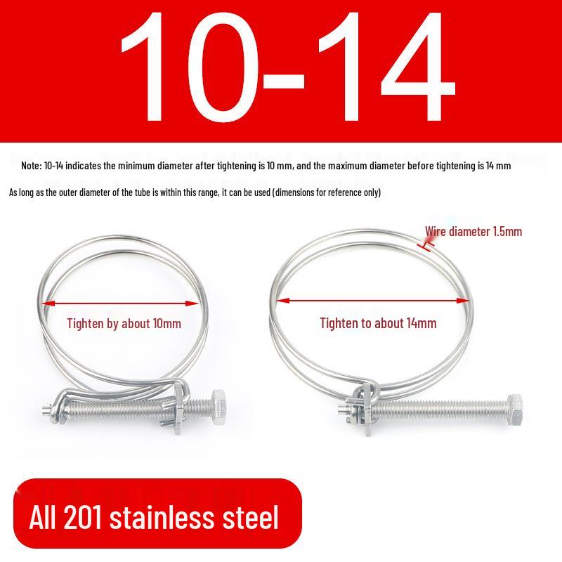 Stainless Steel Double Wire Hose Clamp Set