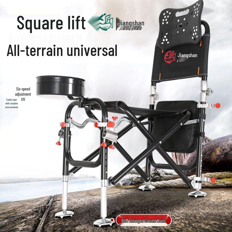 Jiangshan Multifunctional Folding Fishing Chair - Portable Reclining All-Terrain Stool