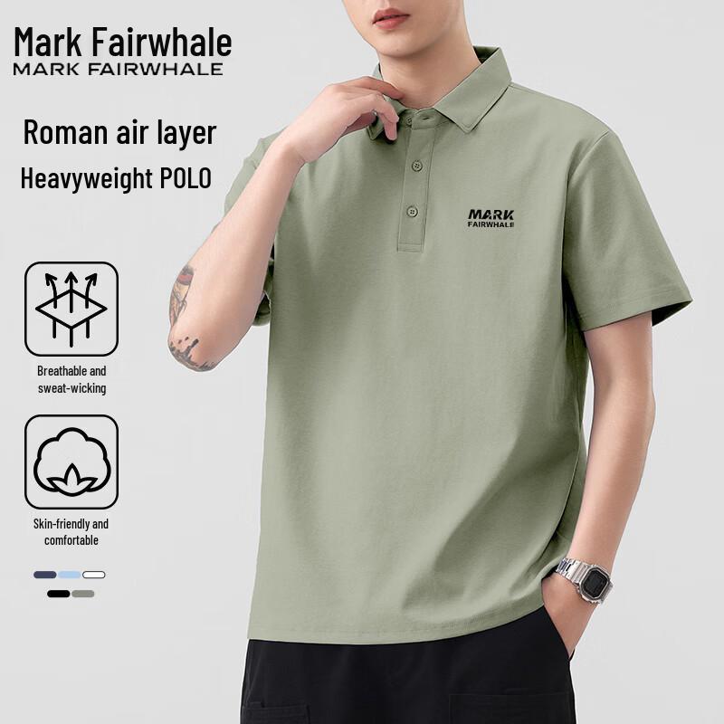 Mark Fairwhale Men's Summer Quick-Dry Polo Shirt