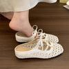 Inner Heightening Bag Head Half Slippers Women's Summer Outer Wear New French Woven Hollow Sandals Bow Mary Jane Single Shoes