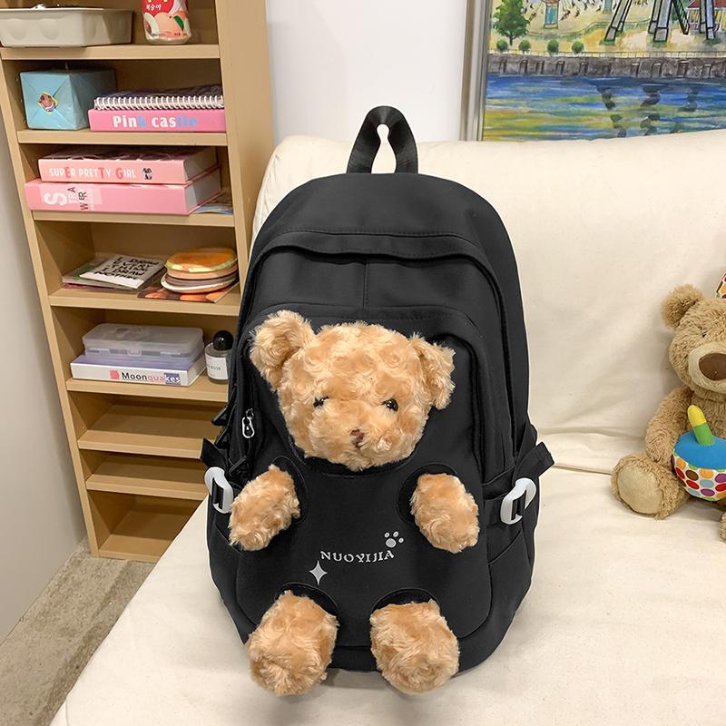 Τσάντα Σχολική Μικρή Αρκούδα Μαθήτρια Γυμνασίου Σακίδιο