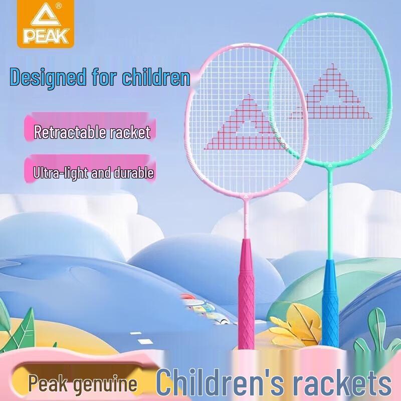 Peak Alloy Telescopic Badminton Racket Set