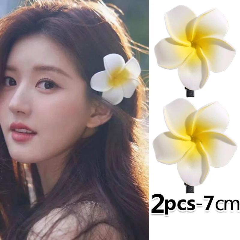 

10/1pcs Plumeria Flower Hair Clips for Women Girls Hairpins Egg Flower Barrettes Hawaiian Wedding Party Bag Hat Hair Accessories