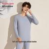 Hodohome Camellia Oil Infused Antibacterial Combed Cotton Thermal Underwear Set