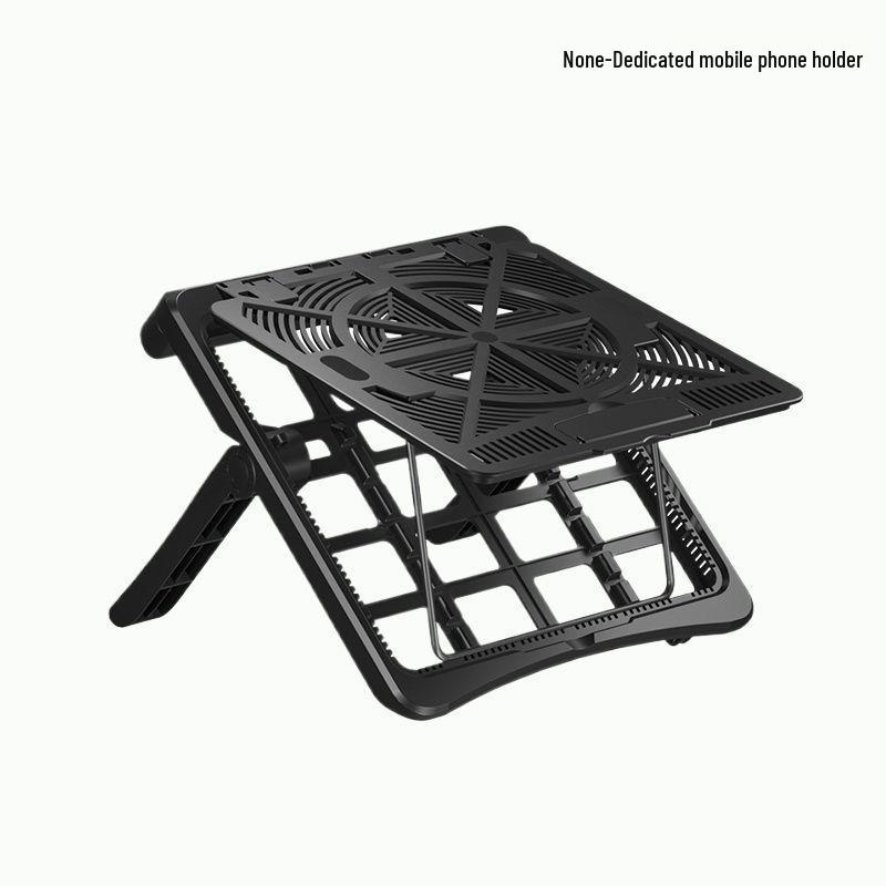 

Универсальная регулируемая складная подставка для ноутбука с охлаждающей подставкой