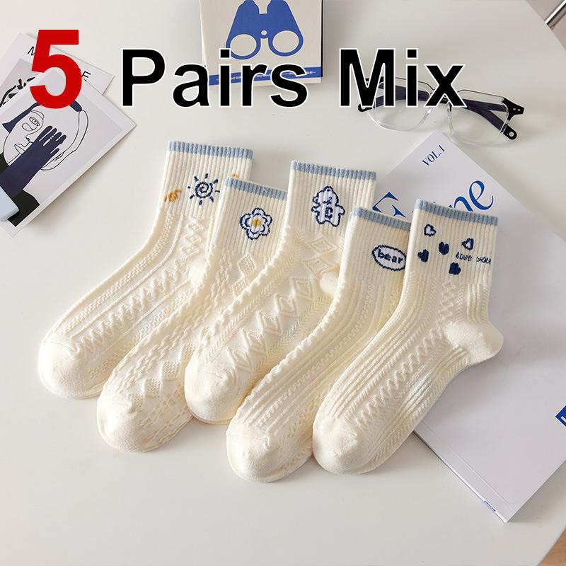 

5/10 пар женских носков с мультяшным принтом, модные милые солнечные узоры, мягкие, удобные, впитывающие пот, дышащие, повседневные носки One Size