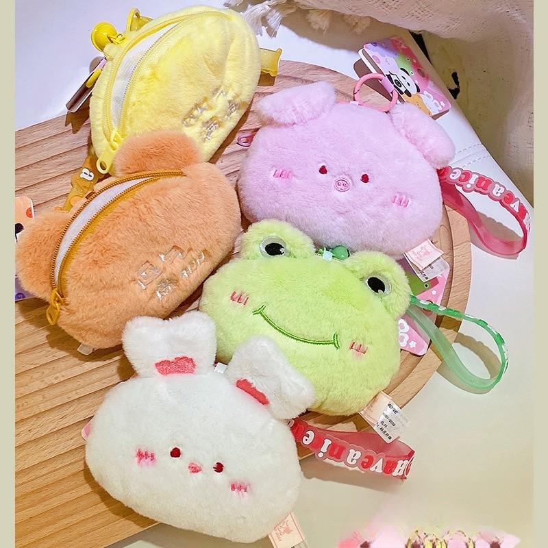 Frog Chicken Panda Cartoon Plush Animal Coin Pouch Keychain For Gift Teen