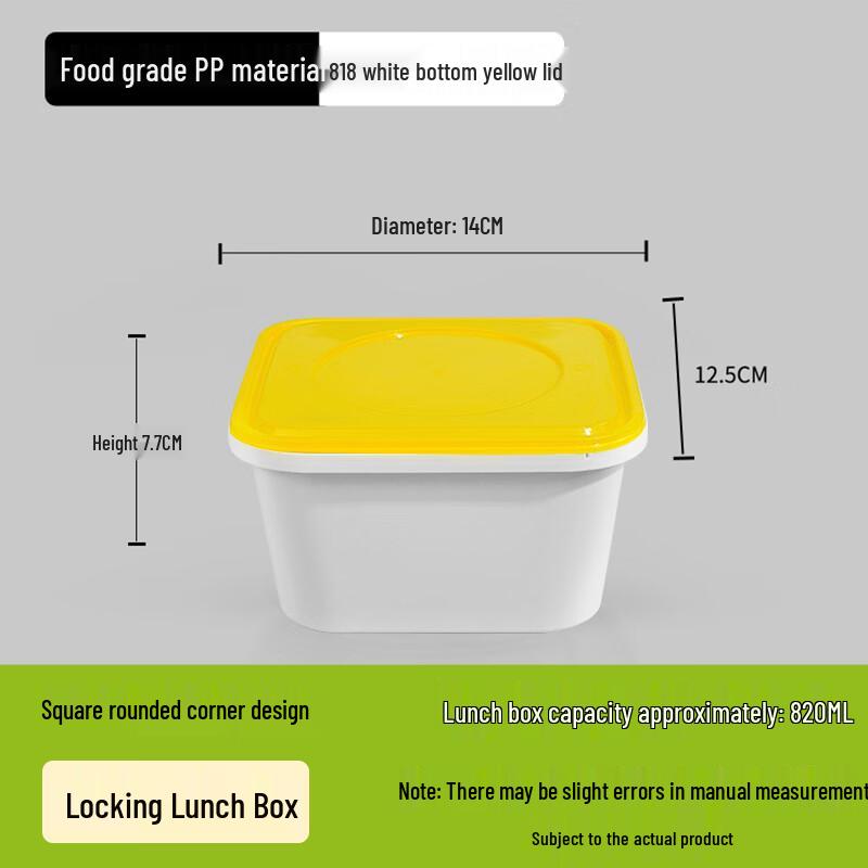 Shixun Locking Disposable Lunch Boxes