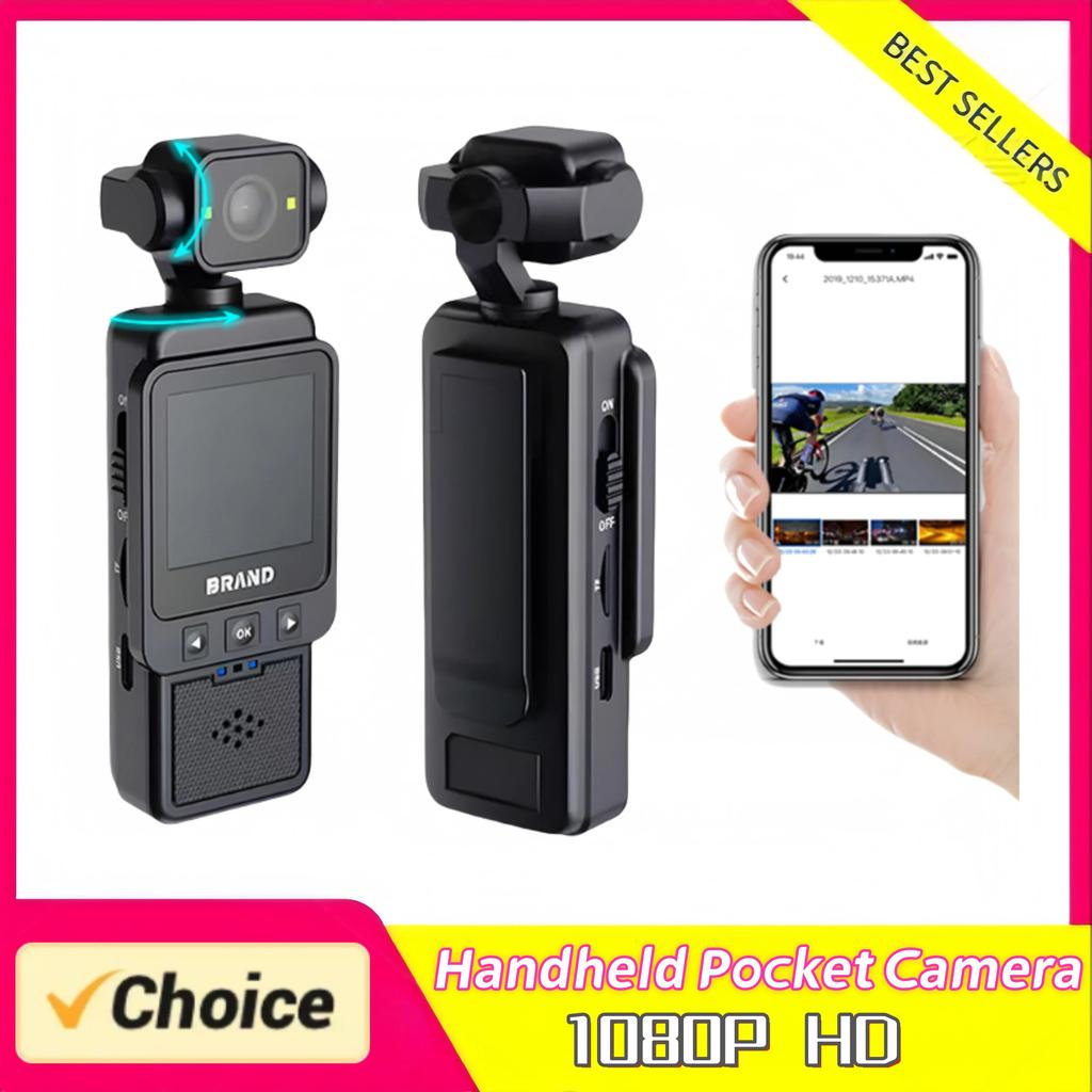 1080P HD Handheld Pocket Camera 360° Rotating WiFi Sports Wearable Camera Travel Bicycle Night Vision Driver Recorder for Motor