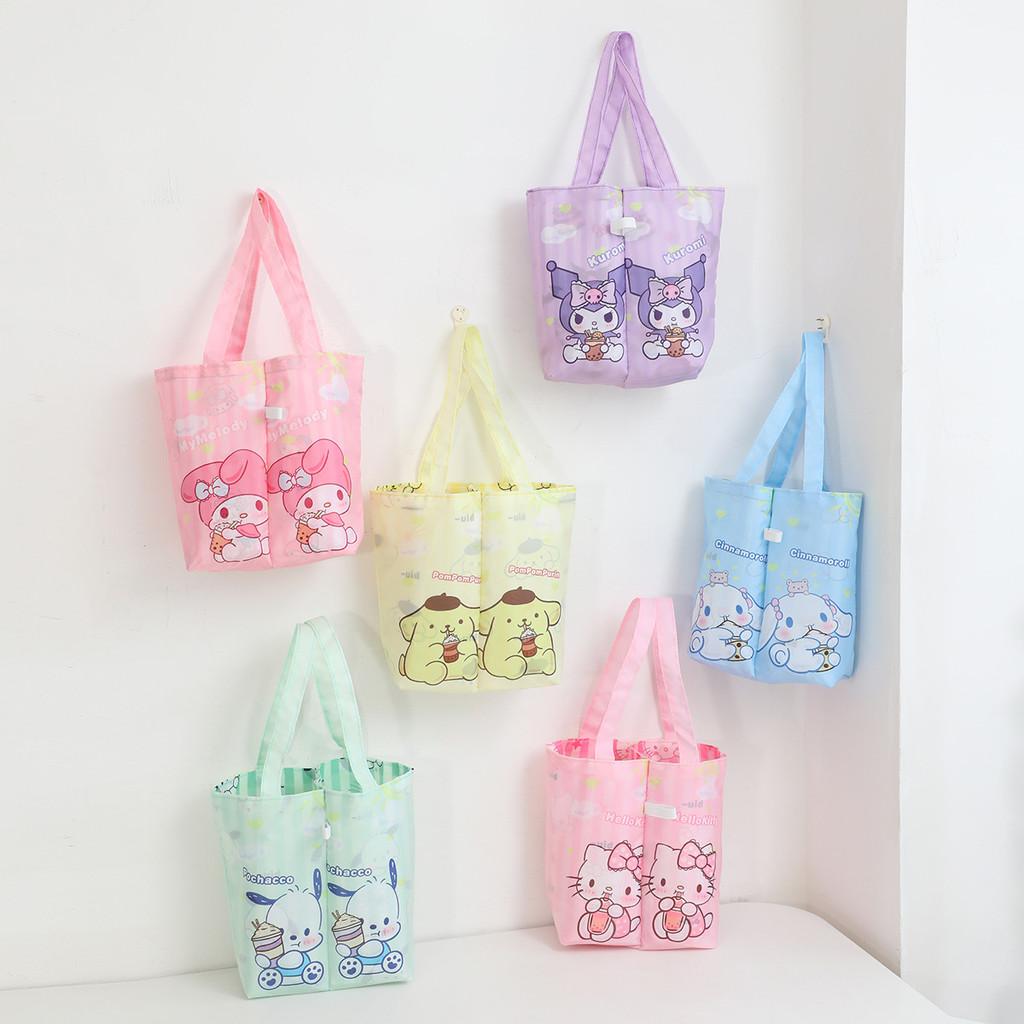 Reversible Bag Cup Durable Oxford Fabric Travel Events Festival Gift