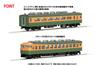 TOMIX N Gauge JNR 165 Series KusatsuYukemuri Set 98823 Railway Model Train Gray