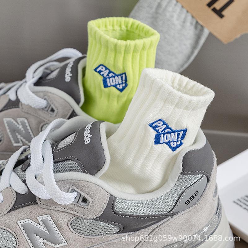 Men's Pure Cotton Mid-Calf Sports Socks for Autumn and Winter - Plus Size Mid-Short for Teenagers and Students