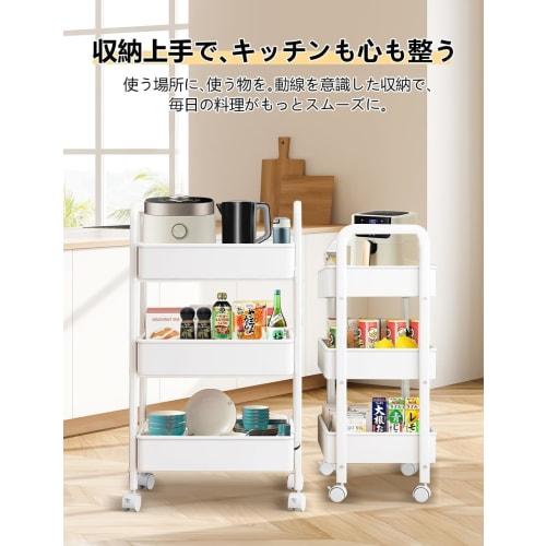 Kitchen cart with casters, kitchen rack [All-alloy construction] Slim cart for small items and small spaces, perfect for storing PET bottles, next to