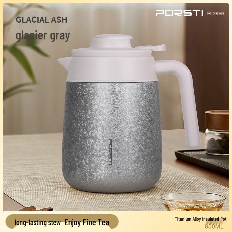 PORSTI Titanium Alloy Insulated Pot
