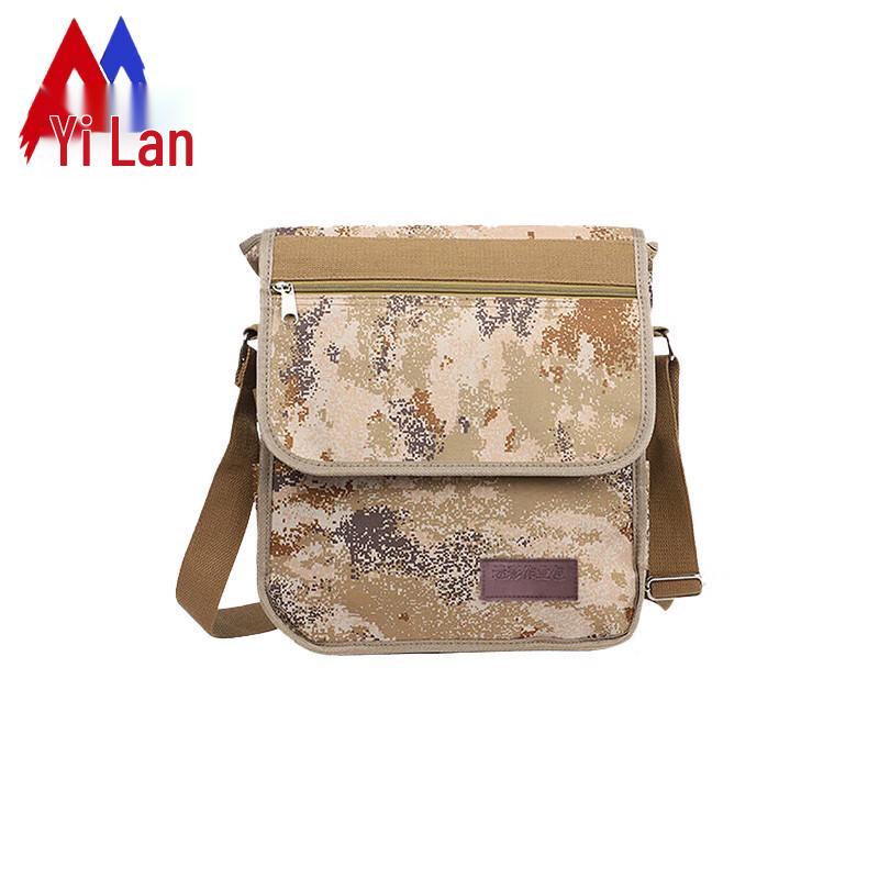 Тактическая камуфляжная сумка через плечо Ealan