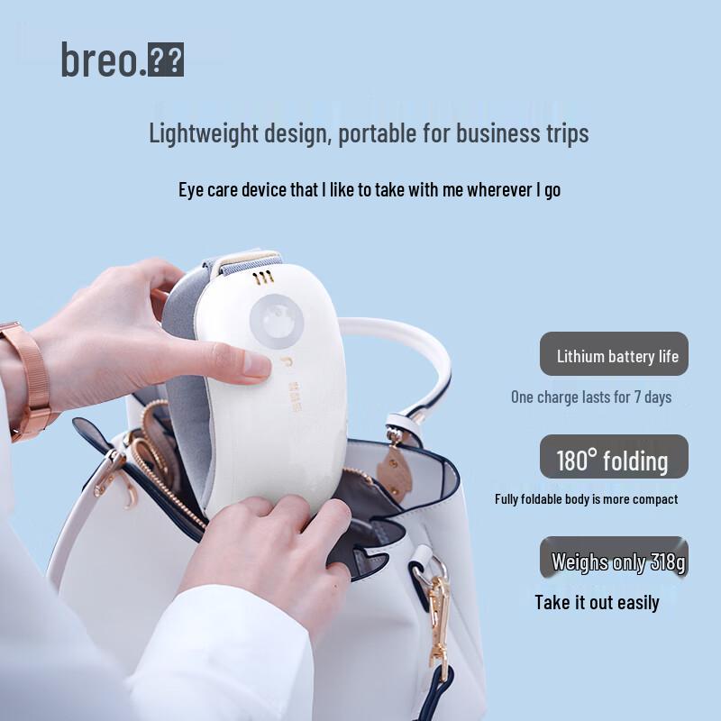 Breo iSee Jplus Smart Eye Massager