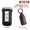 [PIMOHI] Delica D:5 Key Case, Genuine Leather, Key Holder, Compatible with Mitsubishi Smart Key