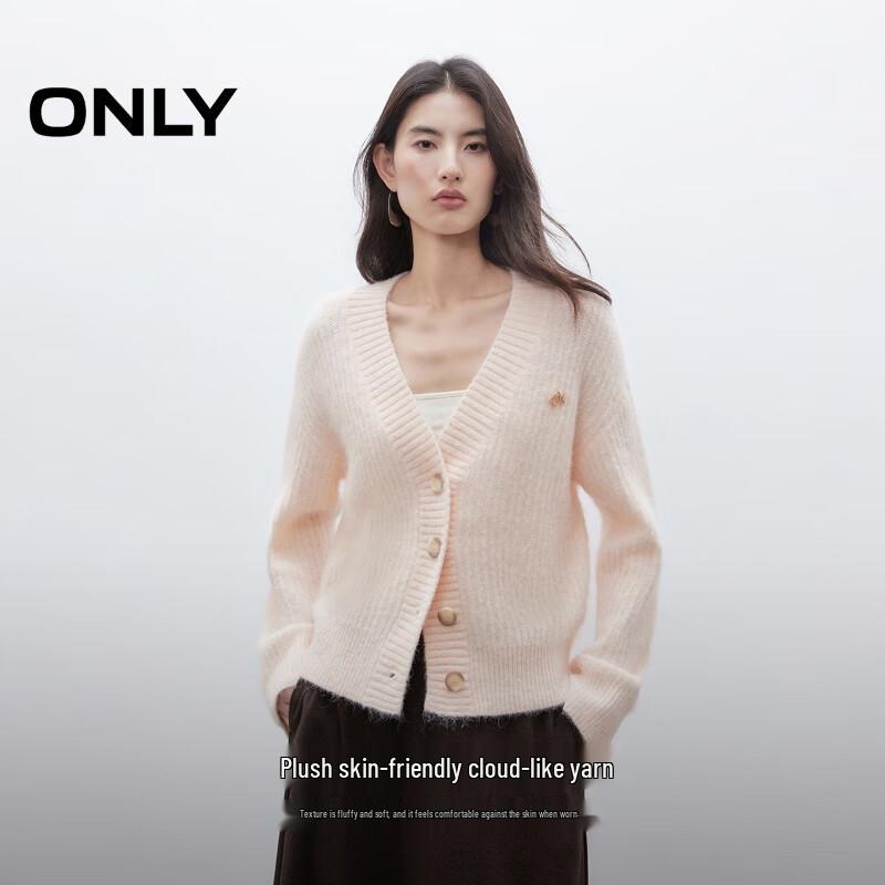ONLY Women's Soft Relaxed Drop Shoulder Button Cardigan