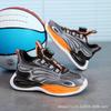 Unisex – Sneakers