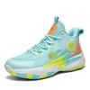 New Basketball Shoes for Boys and Teenagers, Students, Actual Combat, Cement Floor Anti-skid Sports, Running Competition, Playing Shoes Fashion