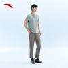 Anta Men's Ice Silk Commuter Sport Pants