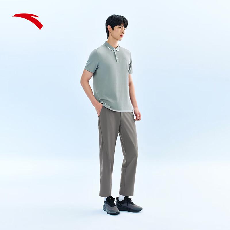 Anta Men's Ice Silk Commuter Sport Pants