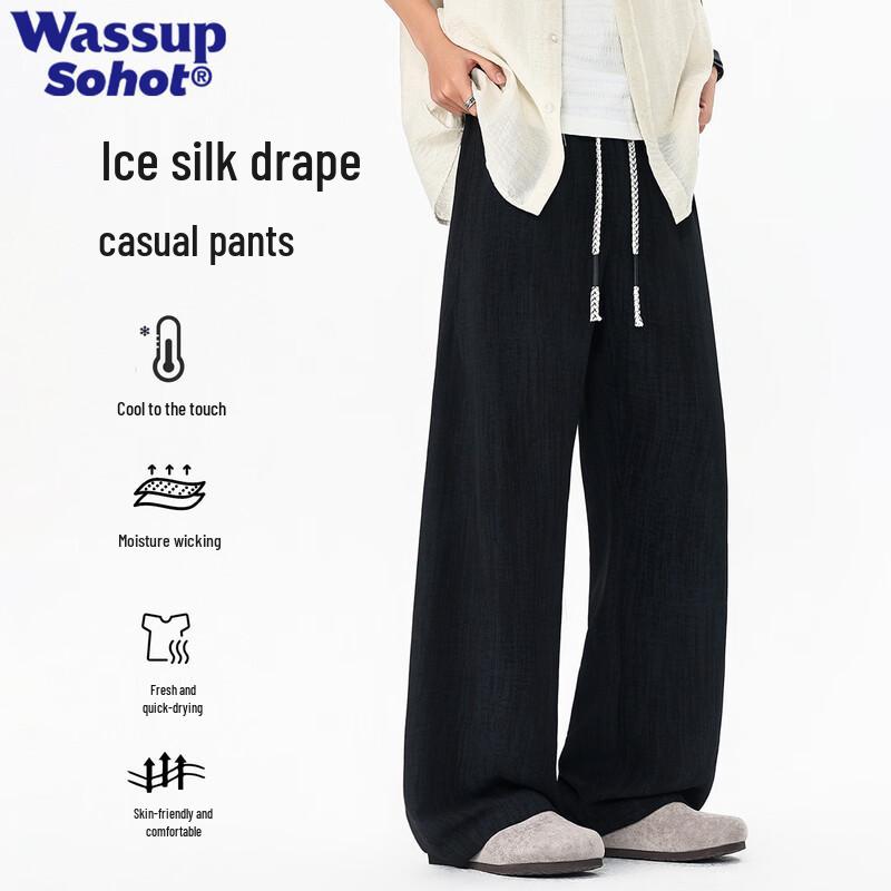 Wassup Sohot Unisex Loose Fit Straight-Leg Casual Pants L чёрный