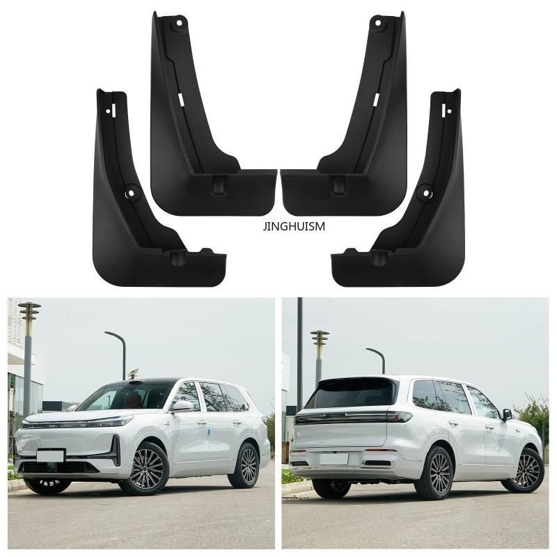 For Geely Galaxy M9 2025 Fender Mud Flaps Automotive Accessories Custom Mudguards Black Vehicle Exterior Decor Modification