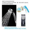TOTO Air-in Shower Head (Plated Round) THYC60C