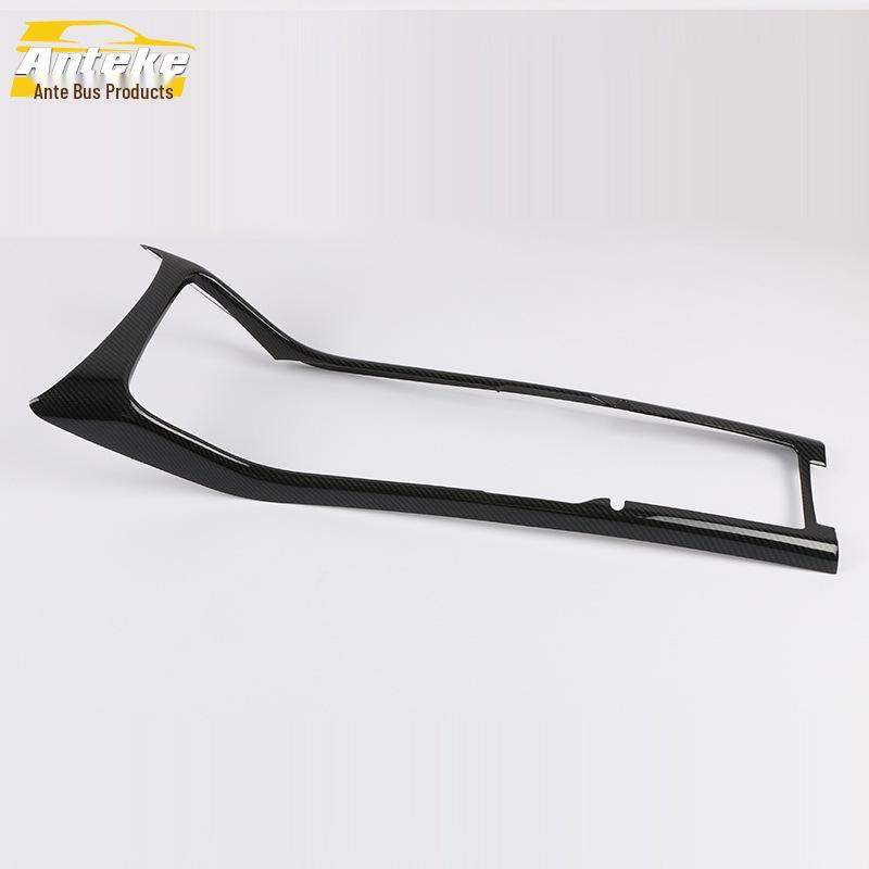 19 XC40 Shift Lever Trim and Cup Holder Decoration Sticker