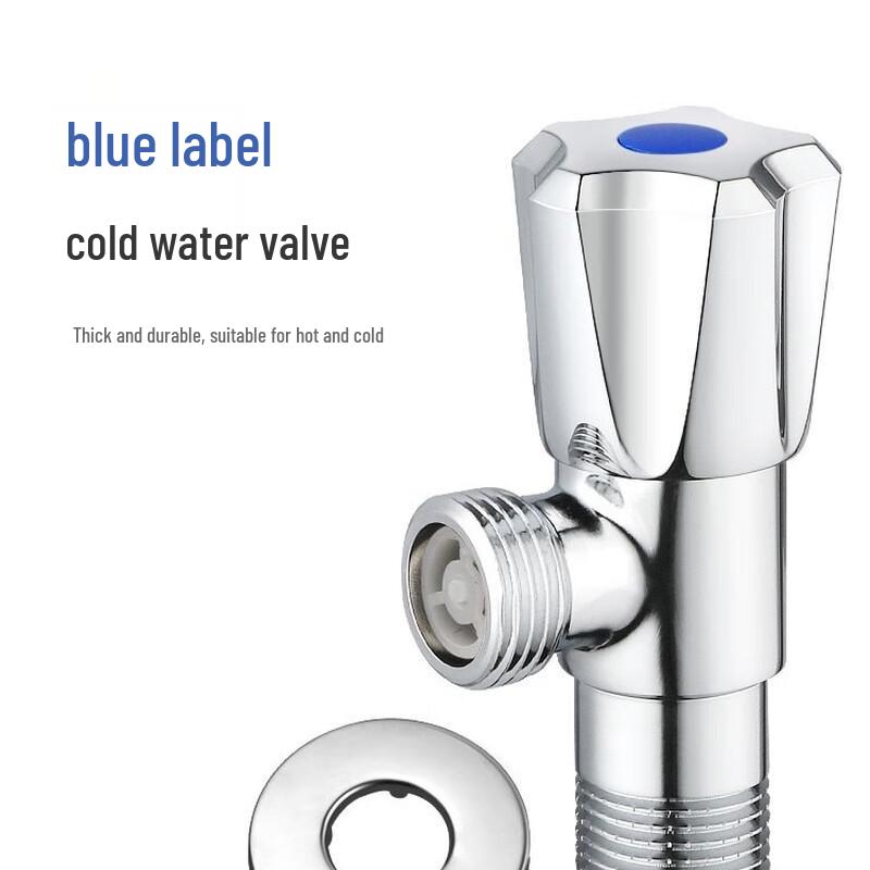 Zhishi Household Brass Angle Stop Valve