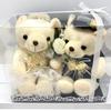 Wedding Gift, Wedding BearWelcome Bear, Pair Set of 3 Sizes (Large)