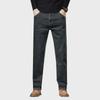 Men's Autumn-Winter Large Size Elastic Soft Jeans - Business Casual Straight Fit 