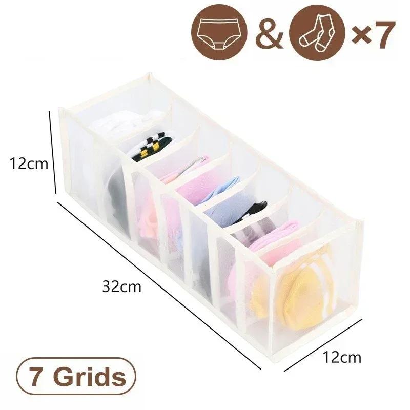1PC- Closet Organizer for Socks Home Separated Underwear Storage Box 7/9/11 Grids Jeans Bra Organizer Foldable Drawer Organizer