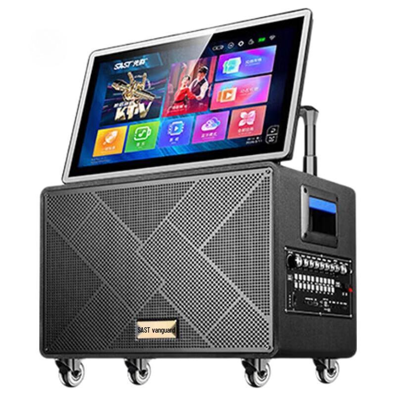 SAST SW-219 All-in-One Karaoke Speaker System with 21-inch Display (CN version)