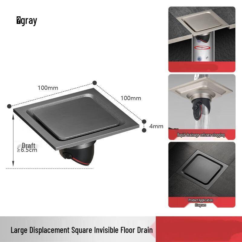 Shengbai Invisible Floor Drain