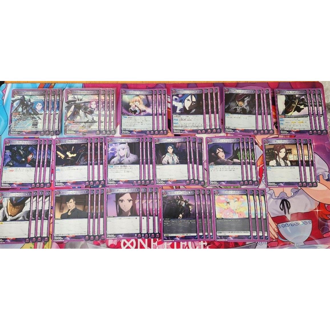 Used Union Arena Delta Platoon Deck Purple Macross Deck Parts