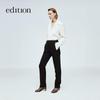 Edition Elite Wardrobe Red Stitch Wool Slim-Fit Trousers