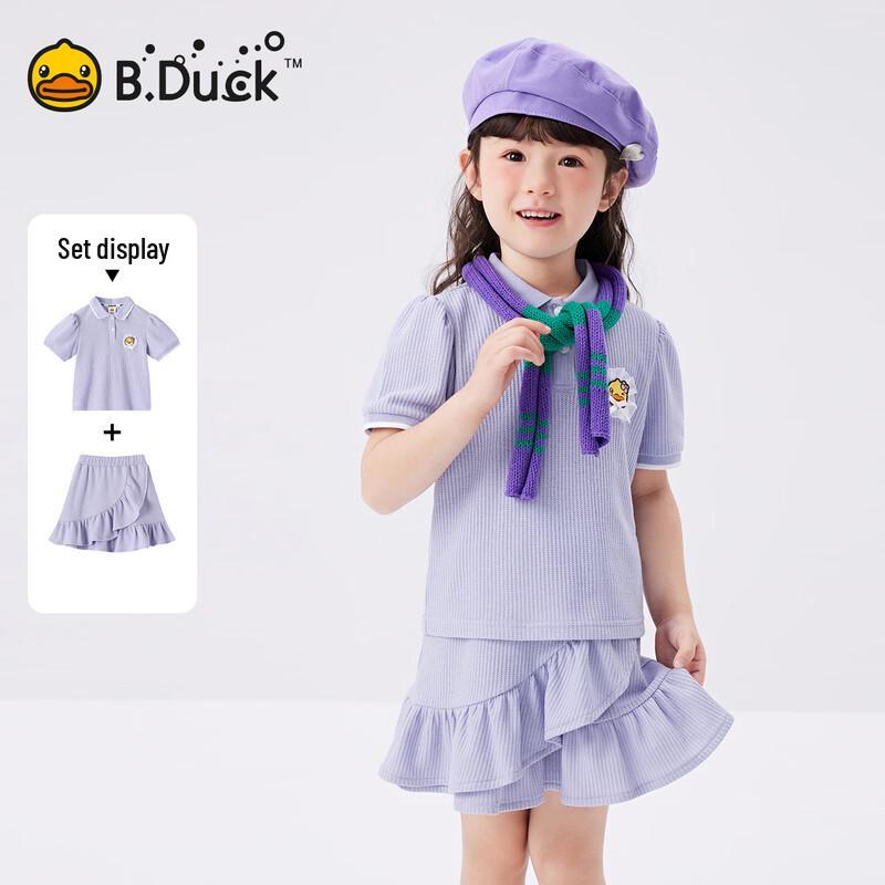 

B.Duck Girls Summer Short Sleeve Skirt Set 120