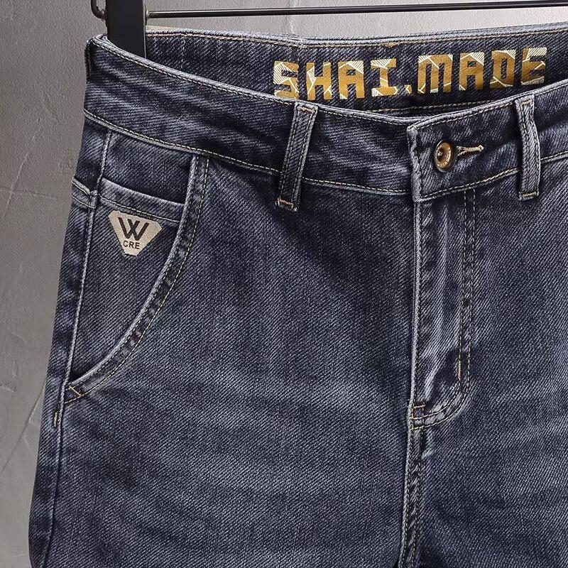 Pánské tmavě modré džíny slim fit v korejském stylu - Trendy, všestranné, elastické na jaro/léto.