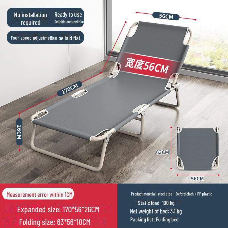 Folding Multifunctional Recliner Bed: Perfect for Home, Office, Outdoor Naps, and Camping.