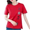 Fashion Women Casual Short Sleeve Letter  Blouse Ladies T-Shirt Tops