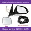 Toyota Highlander Rearview Mirror Shell & Lens Frame for 2009-2014 Models