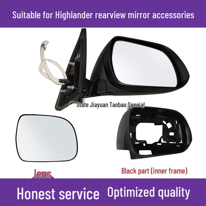 Toyota Highlander Rearview Mirror Shell & Lens Frame for 2009-2014 Models