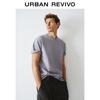 UR Men's 2025 Spring Casual Crew Neck T-Shirt