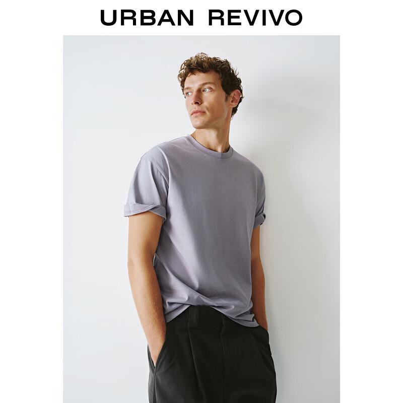UR Men's 2025 Spring Casual Crew Neck T-Shirt