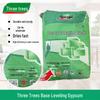Three Trees Interior Wall Primer Putty Powder